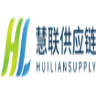 廣東慧聯供應鏈管理有限公司