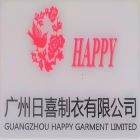 廣州日喜制衣有限公司