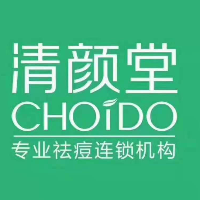 廣州市南沙區南沙鄧安彤美容店
