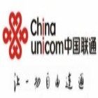 中國聯(lián)合網(wǎng)絡(luò)通信有限公司廣州市分公司南沙區(qū)分公司
