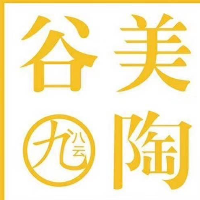 谷美陶（萬頃沙）