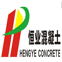 廣州市恒業混凝土有限公司