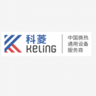 廣州科菱換熱通用設備有限公司