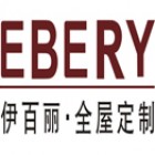 廣州典居裝飾
