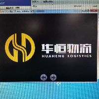 華恒物流
