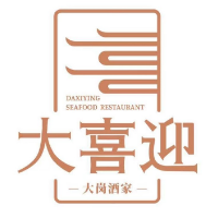 廣州市大喜迎餐飲有限公司