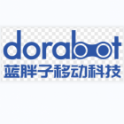 廣州藍胖子移動科技有限公司