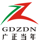 廣東正當(dāng)年生物科技有限公司