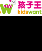 廣東孩子王兒童用品有限公司南沙萬達店