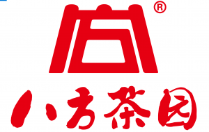 廣州南晟實業貿易有限公司