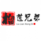 榴蓮兄弟（廣州）文化傳媒科技有限公司