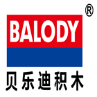 廣州摩科凡斯商貿有限公司