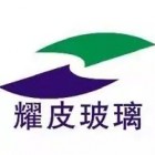 江門耀皮工程玻璃有限公司