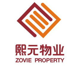 東莞市熙元物業發展有限公司廣州分公司