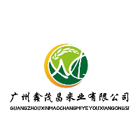 廣州鑫茂昌米業有限公司