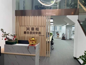 廣州鼎恒企業(yè)咨詢服務(wù)有限公司