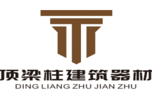 頂梁柱（廣州）建筑器材租賃有限公司