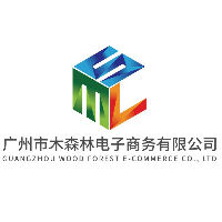 廣州市木森林電子商務有限公司