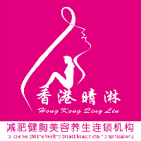 晴淋美容連鎖