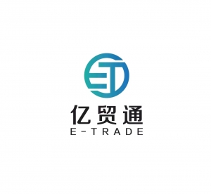廣州億貿通國際供應鏈有限公司