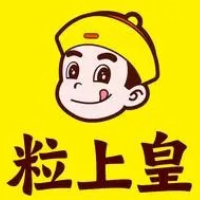 廣州市南沙區思婷干果店