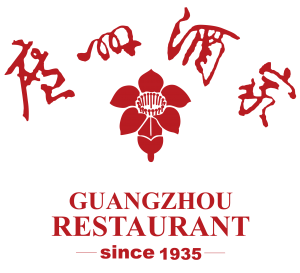 廣州酒家集團利口福連鎖有限公司南沙保利大都匯店