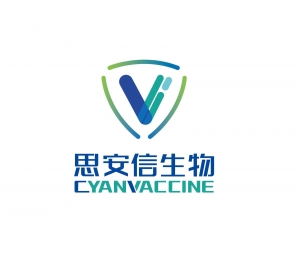 廣州思安信生物科技有限公司