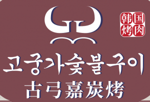 廣州優尼國際品牌管理有限公司