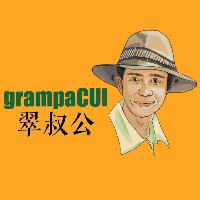 翠叔公預制菜（廣州）有限公司