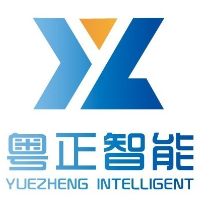 廣州粵正智能科技有限公司