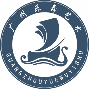 樂舞音樂