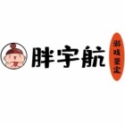 廣州胖宇航游戲有限公司