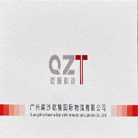 廣州南沙乾智國際物流有限公司