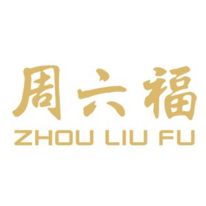 廣州市番禺區(qū)市橋天禧珠寶首飾店