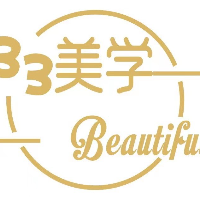 33美學設計