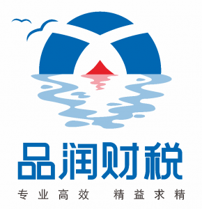 品潤管理