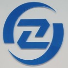 廣州中呈供應鏈有限公司