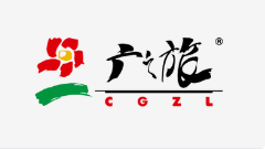 廣州南沙廣之旅國(guó)際旅行社有限公司南沙街門市部