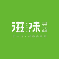 廣州市南沙區圍籬零食店