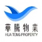 廣州華騰物業發展有限公司