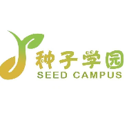 種子學園南沙校區