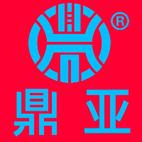 廣東鼎亞消防裝備有限公司