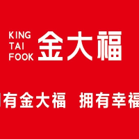 廣州市南沙區京金珠寶商行