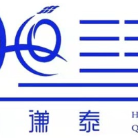 廣州恒謙泰企業發展有限公司