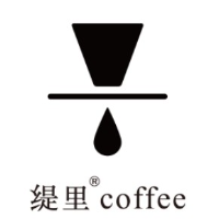 緹里咖啡精品主題店