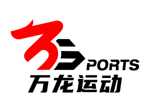 惠州市邁龍服飾有限公司