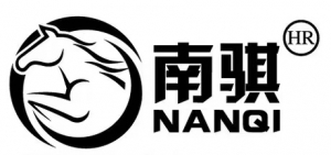 廣州南沙開發(fā)區(qū)南騏勞動(dòng)服務(wù)有限公司