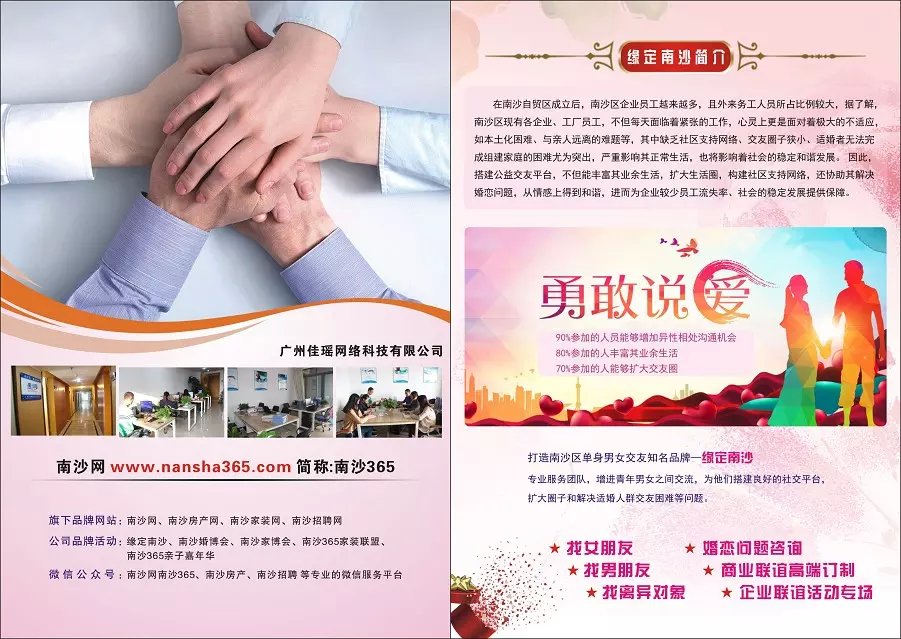 工作中怎樣應付拖拖拉拉的人