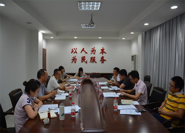 南沙區召開勞動關系三方協商第三季度會議