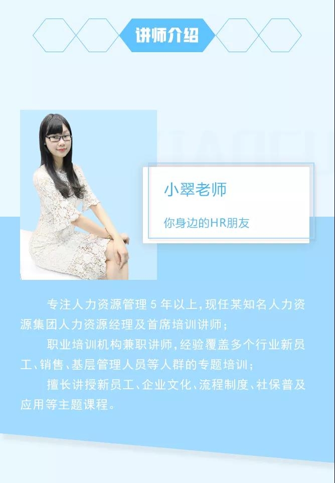 生育津貼算不算產(chǎn)假工資呢？看這里！
